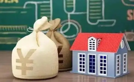 府谷离职后住房公积金多久可以取（离职后住房公积金多长时间能取出来）